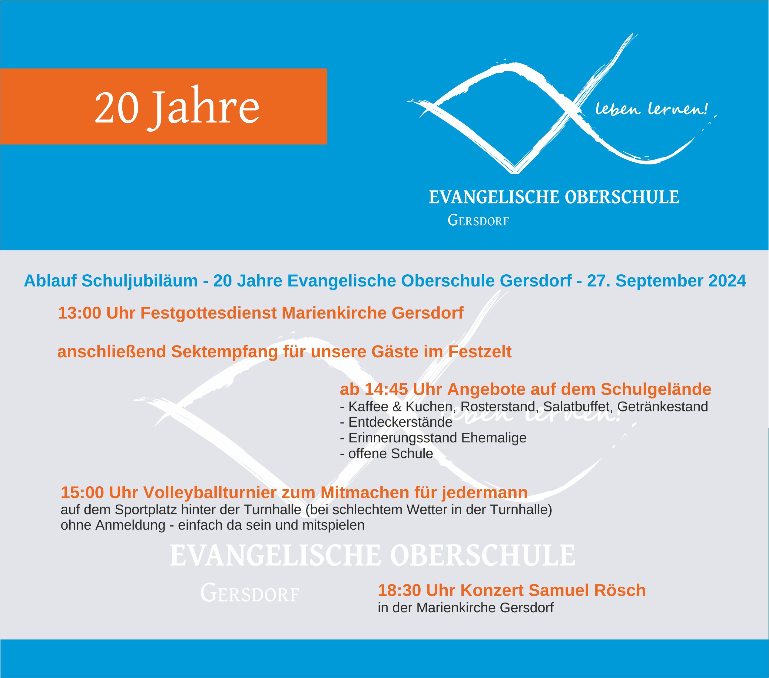 Einladung Homepage